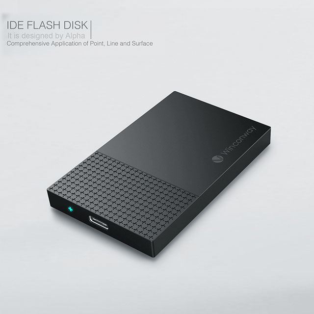 產(chǎn)品外觀設(shè)計案例——移動SSD