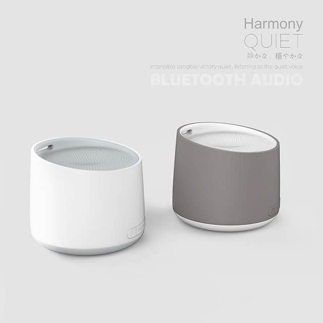 數(shù)碼產(chǎn)品設(shè)計案例——獨山玉瑜伽音響